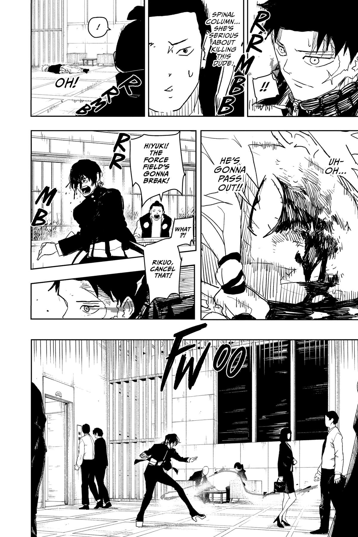 Kagurabachi Manga Chapter 21 page 14 - Lukewarm scene