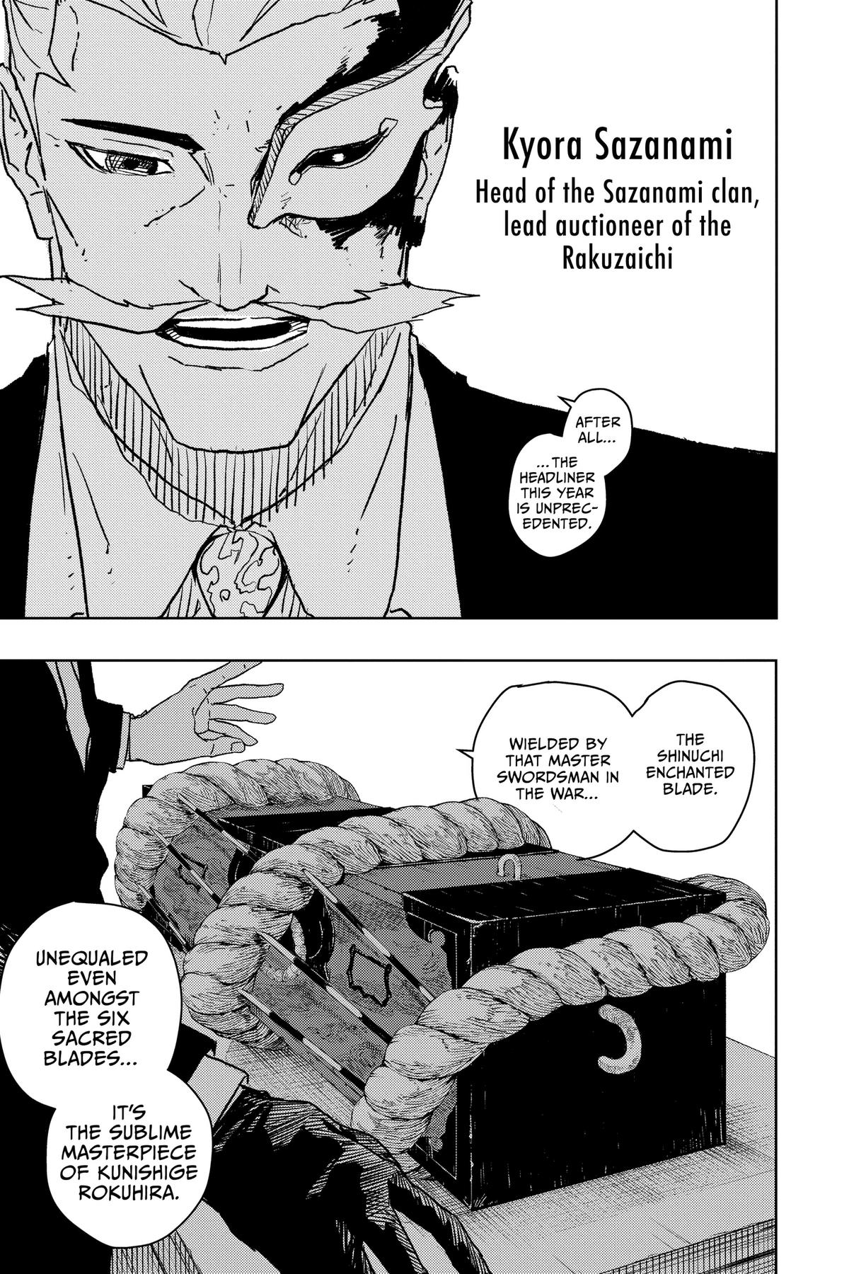 Kagurabachi Manga Chapter 21 page 17 - Lukewarm scene