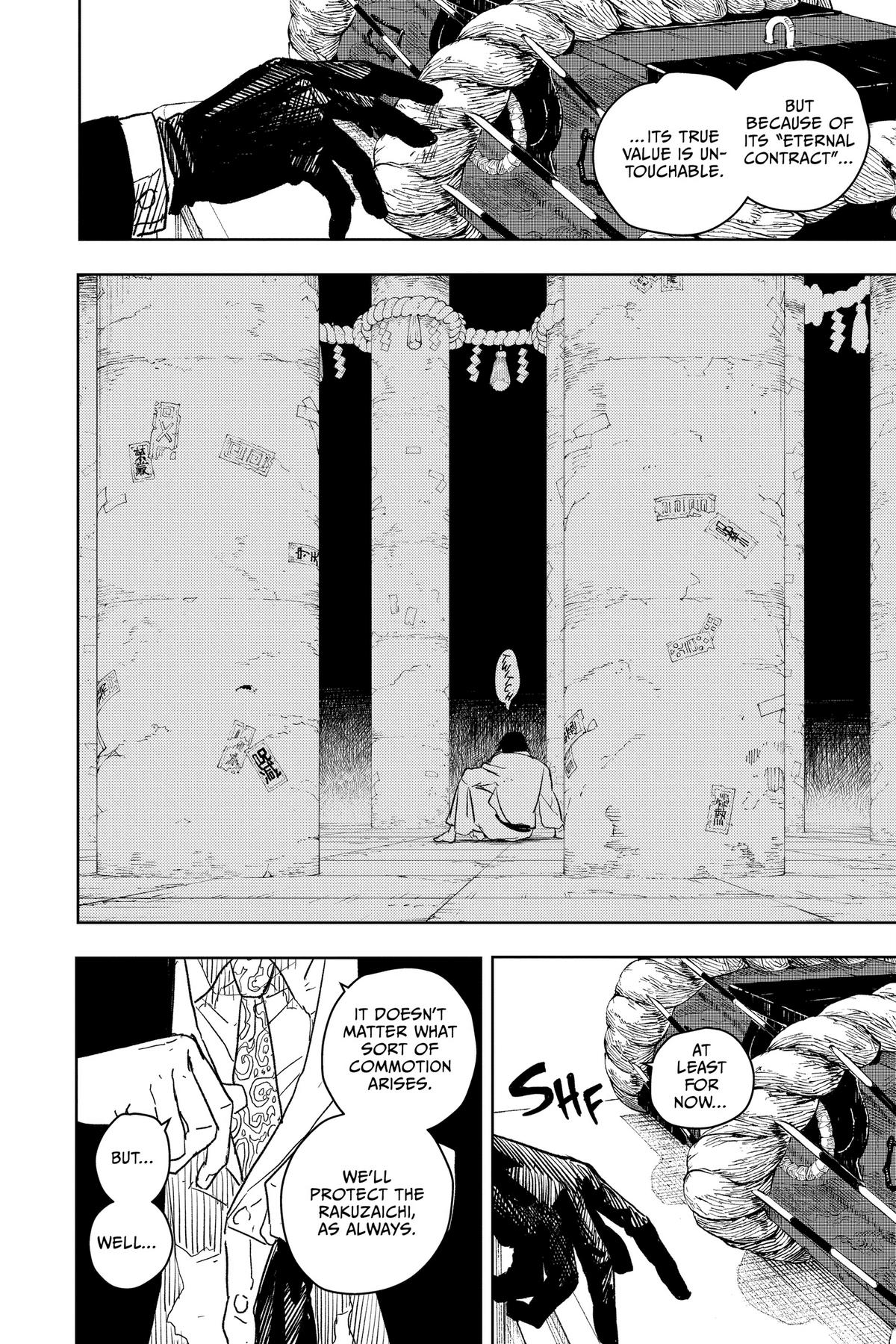 Kagurabachi Manga Chapter 21 page 18 - Lukewarm scene