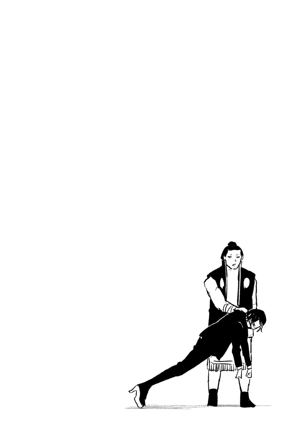 Kagurabachi Manga Chapter 21 page 20 - Lukewarm scene