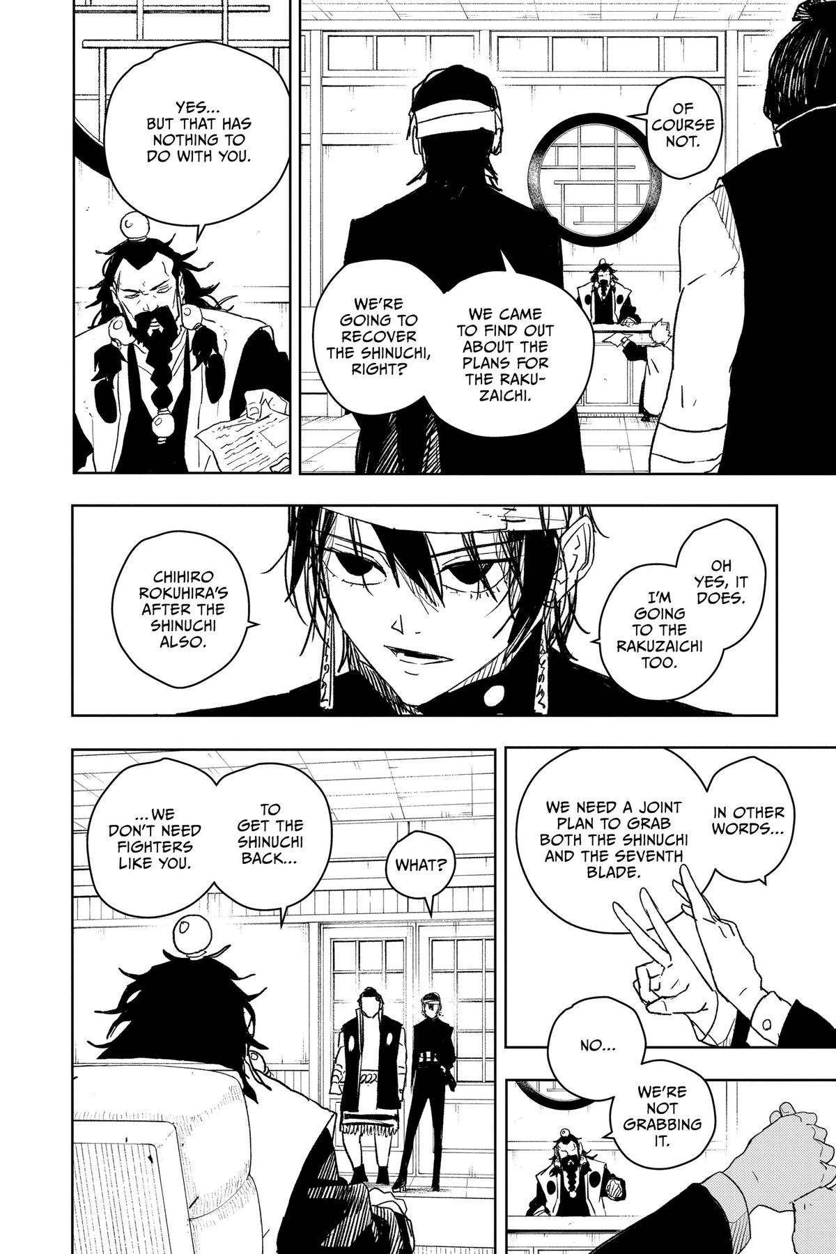 Kagurabachi Manga Chapter 22 page 10 - Deadlock scene