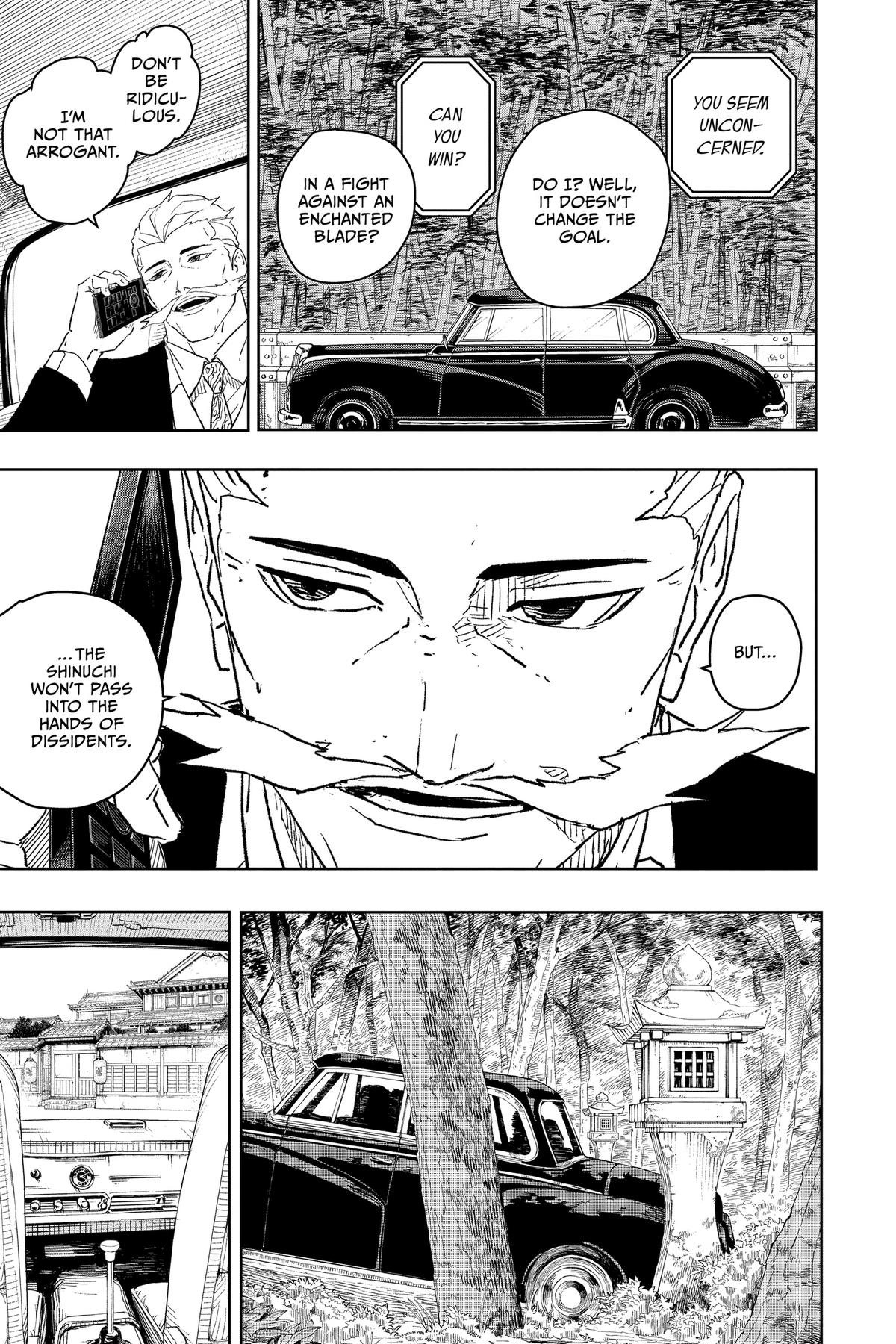 Kagurabachi Manga Chapter 22 page 15 - Deadlock scene