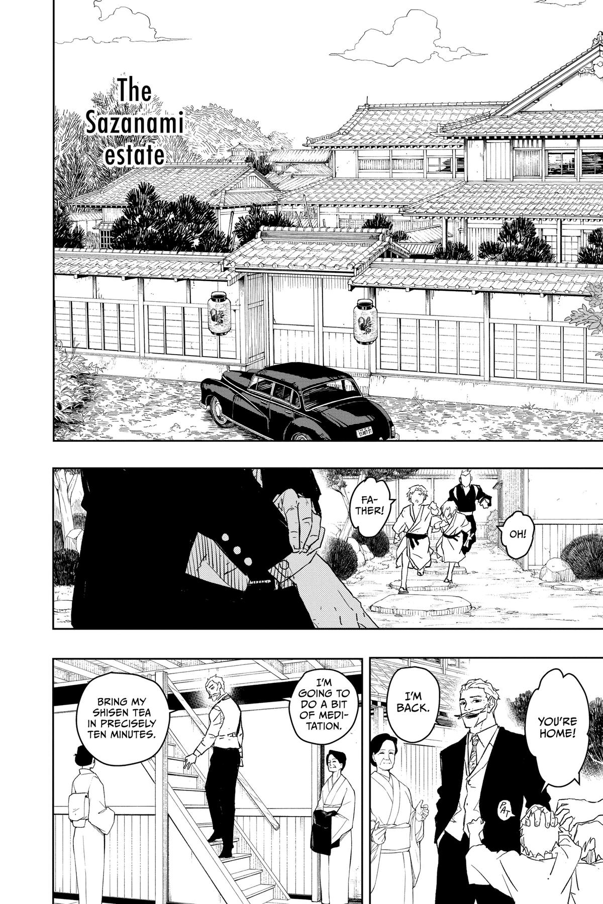 Kagurabachi Manga Chapter 22 page 16 - Deadlock scene