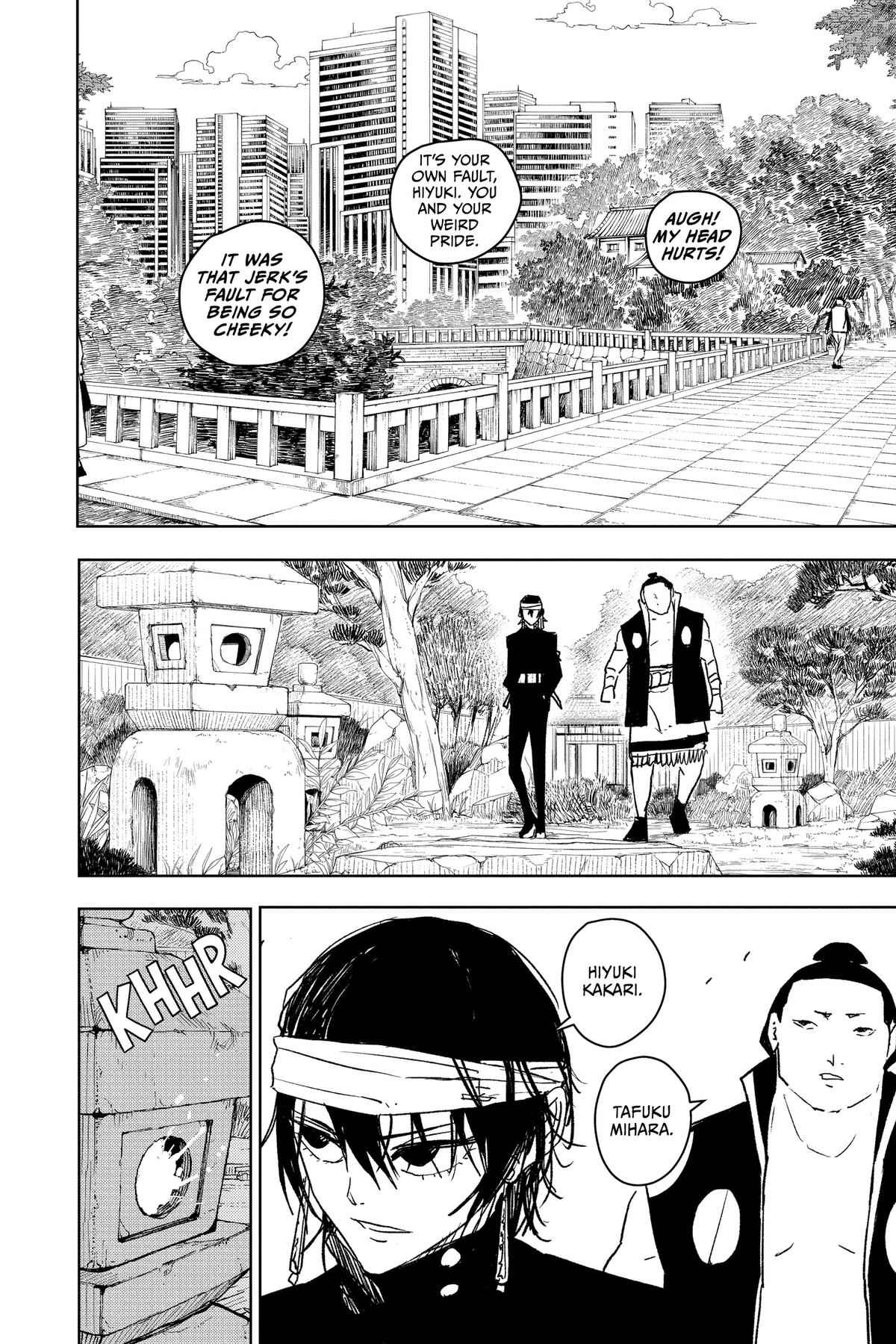 Kagurabachi Manga Chapter 22 page 6 - Deadlock scene