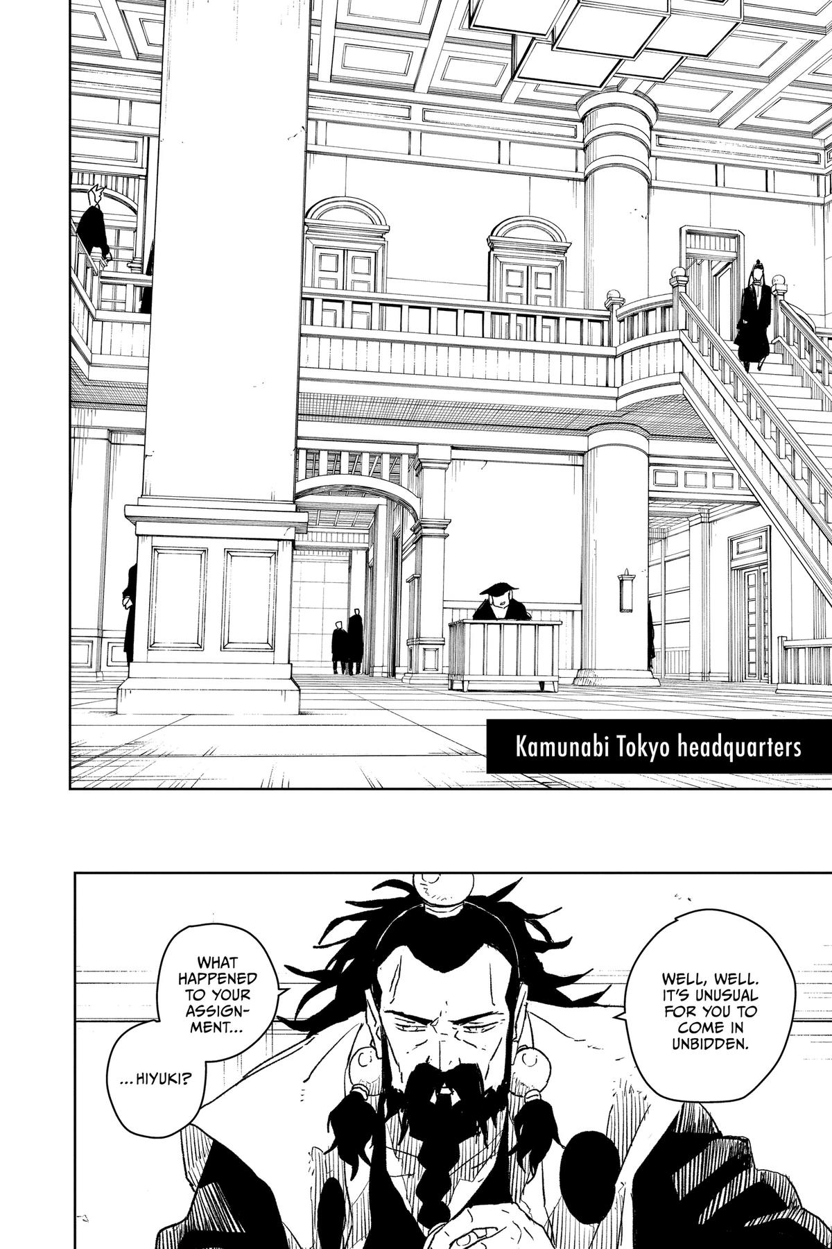 Kagurabachi Manga Chapter 22 page 8 - Deadlock scene