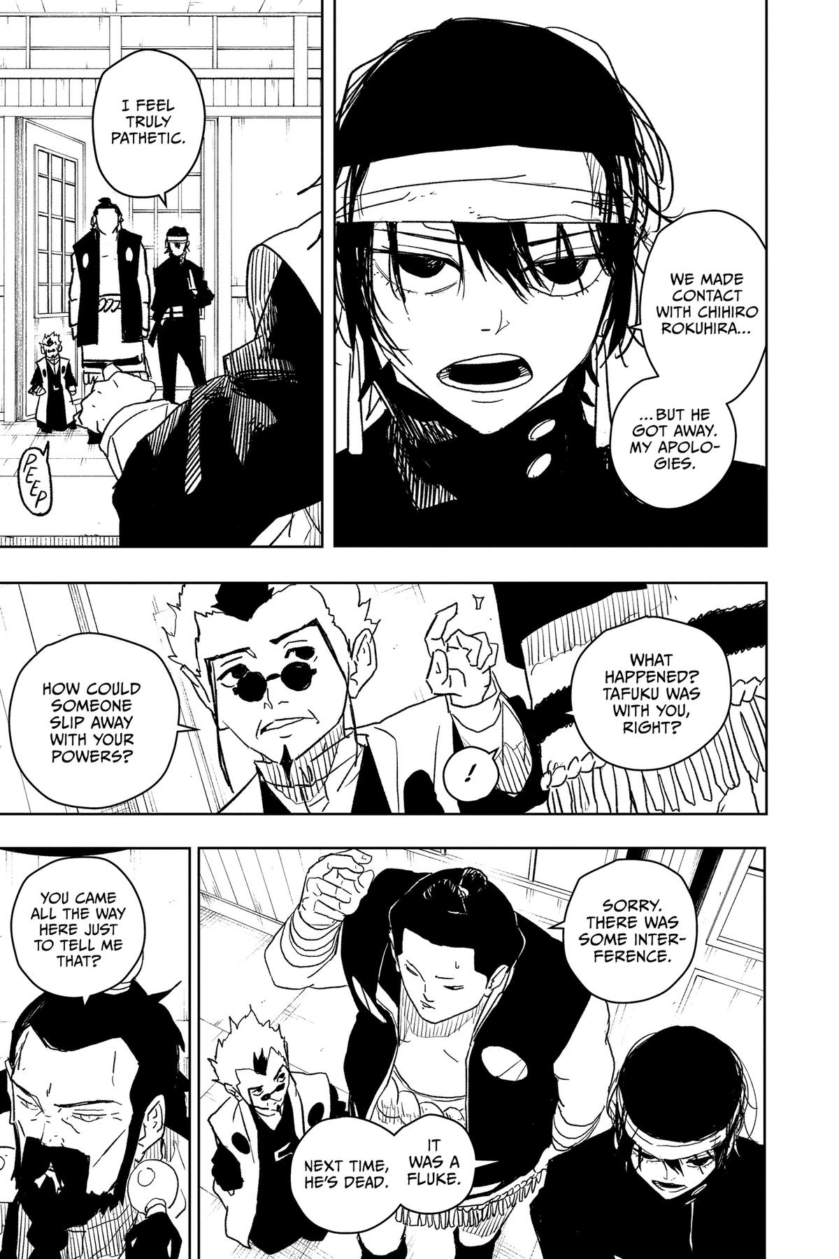 Kagurabachi Manga Chapter 22 page 9 - Deadlock scene