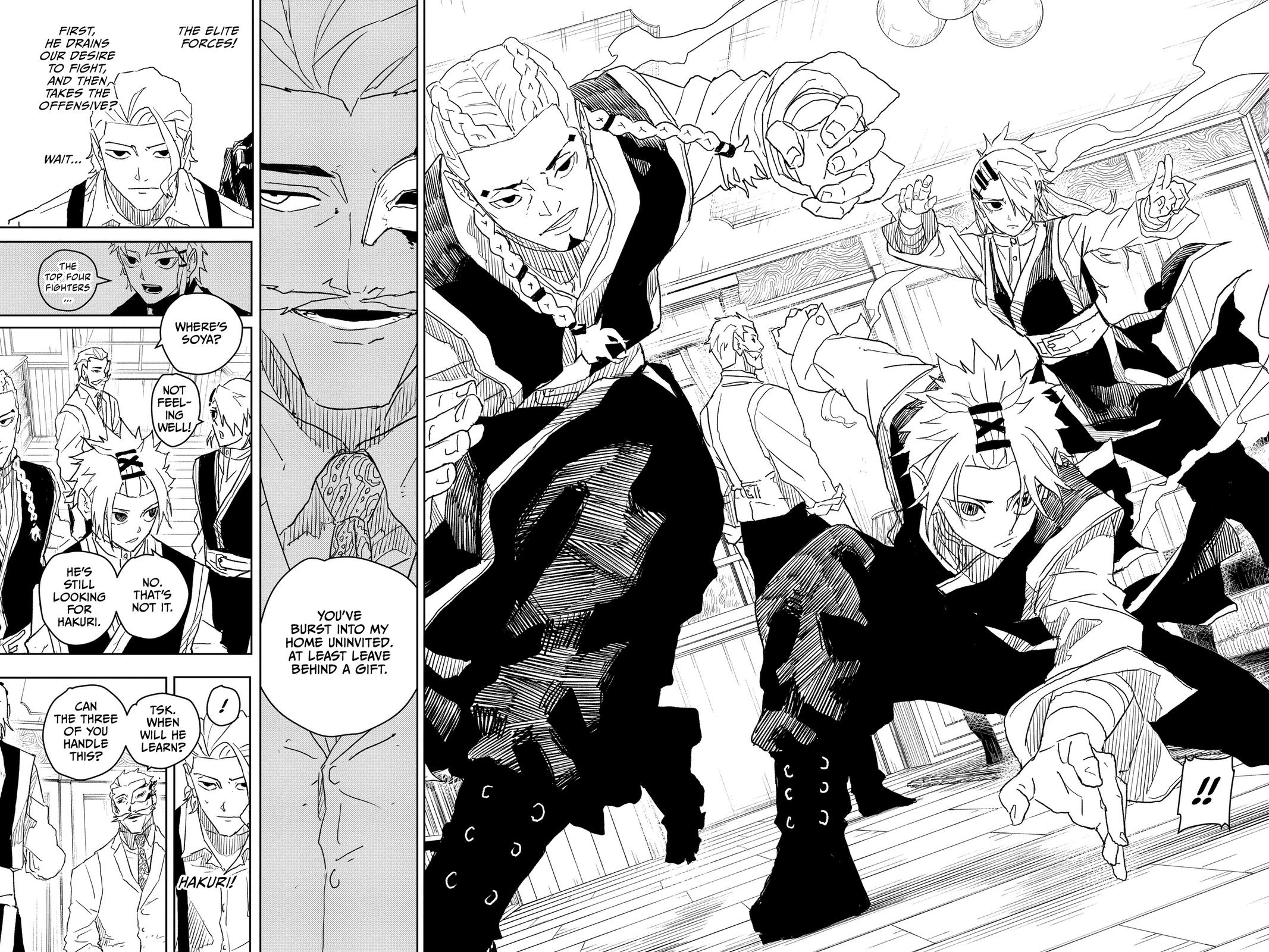 Kagurabachi Manga Chapter 23 page 17 - Storehouse scene