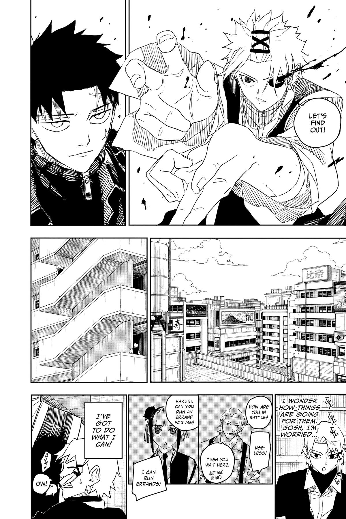 Kagurabachi Manga Chapter 23 page 18 - Storehouse scene