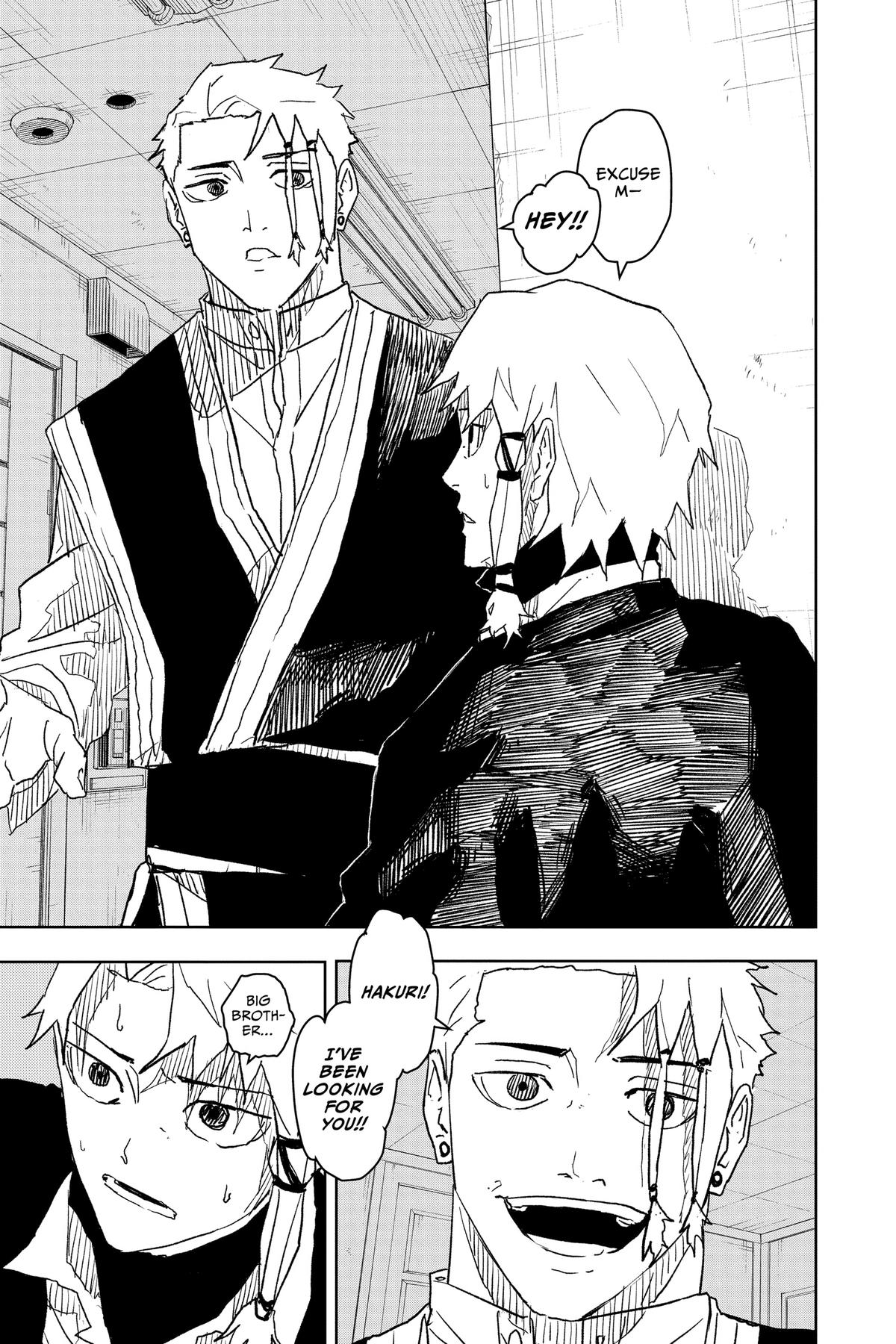 Kagurabachi Manga Chapter 23 page 19 - Storehouse scene