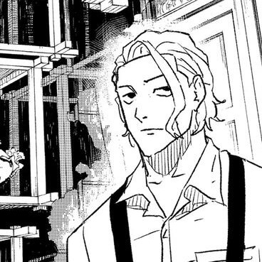 Kagurabachi Manga Chapter 23 (Storehouse) cover