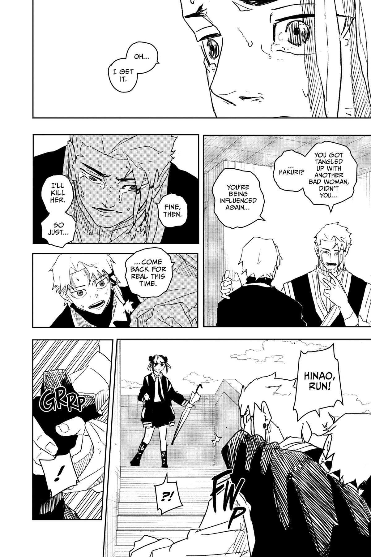 Kagurabachi Manga Chapter 24 page 12 - Hunters scene