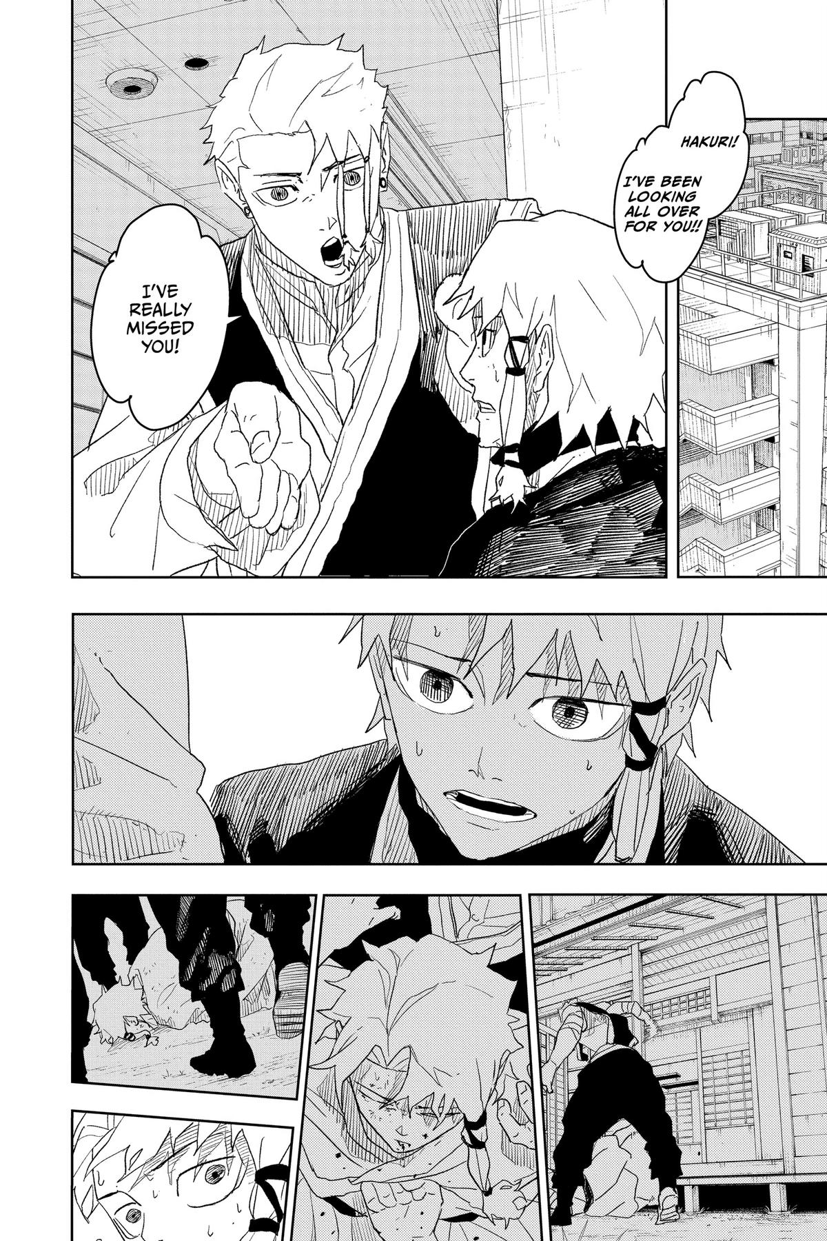 Kagurabachi Manga Chapter 24 page 8 - Hunters scene