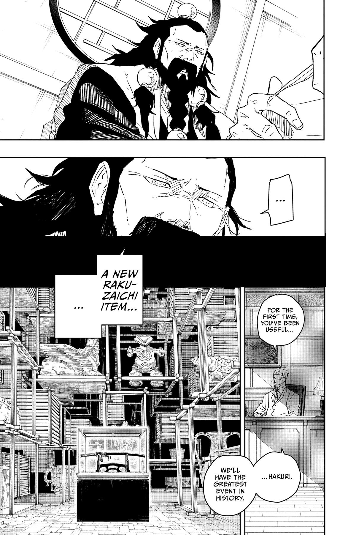 Kagurabachi Manga Chapter 25 page 17 - Deal scene