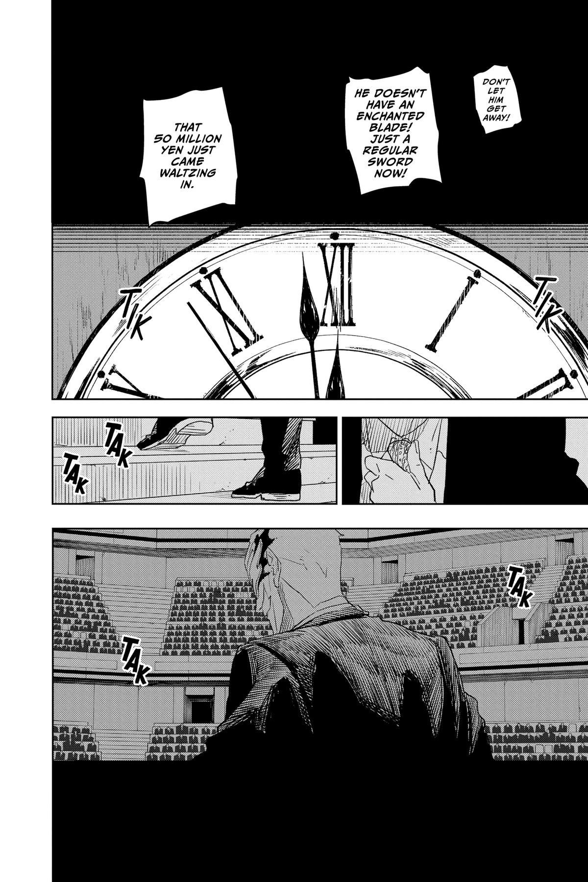 Kagurabachi Manga Chapter 27 page 16 - Mr. Inazuma scene