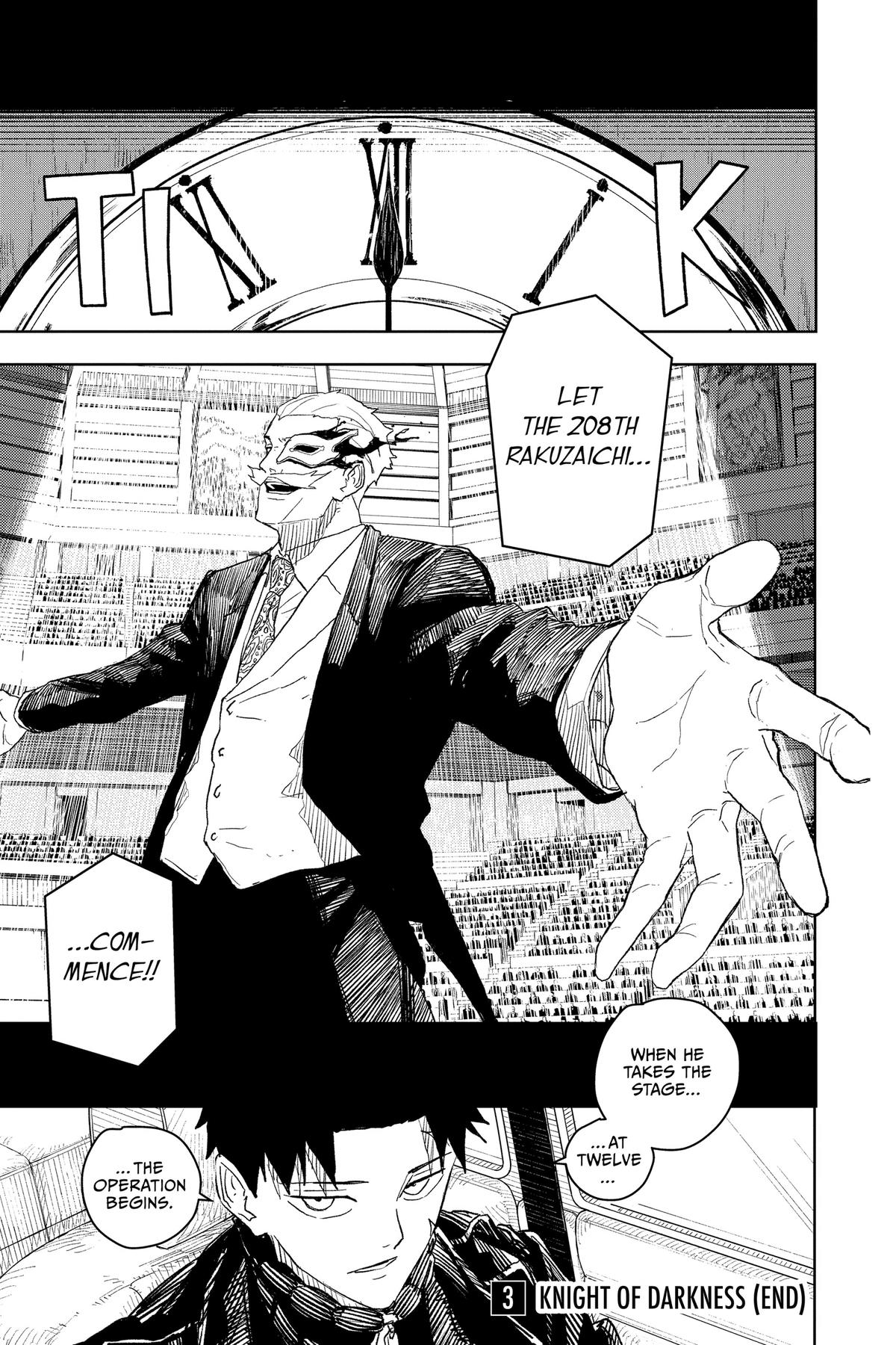 Kagurabachi Manga Chapter 27 page 19 - Mr. Inazuma scene