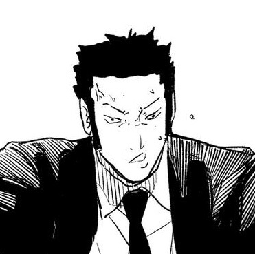 Kagurabachi Manga Chapter 27 (Mr. Inazuma) cover