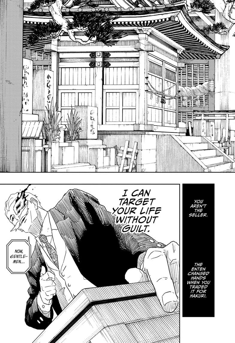 Kagurabachi Manga Chapter 28 page 13 - Breach scene