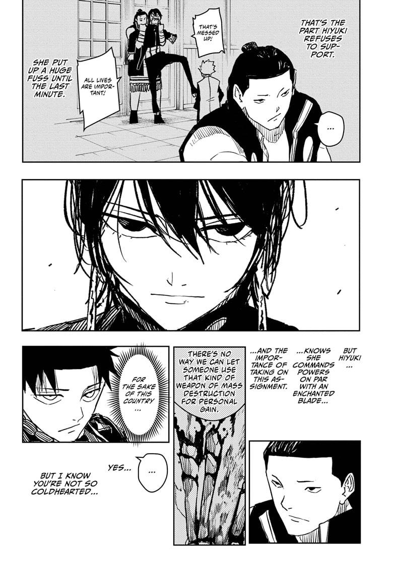 Kagurabachi Manga Chapter 29 page 11 - Selection scene