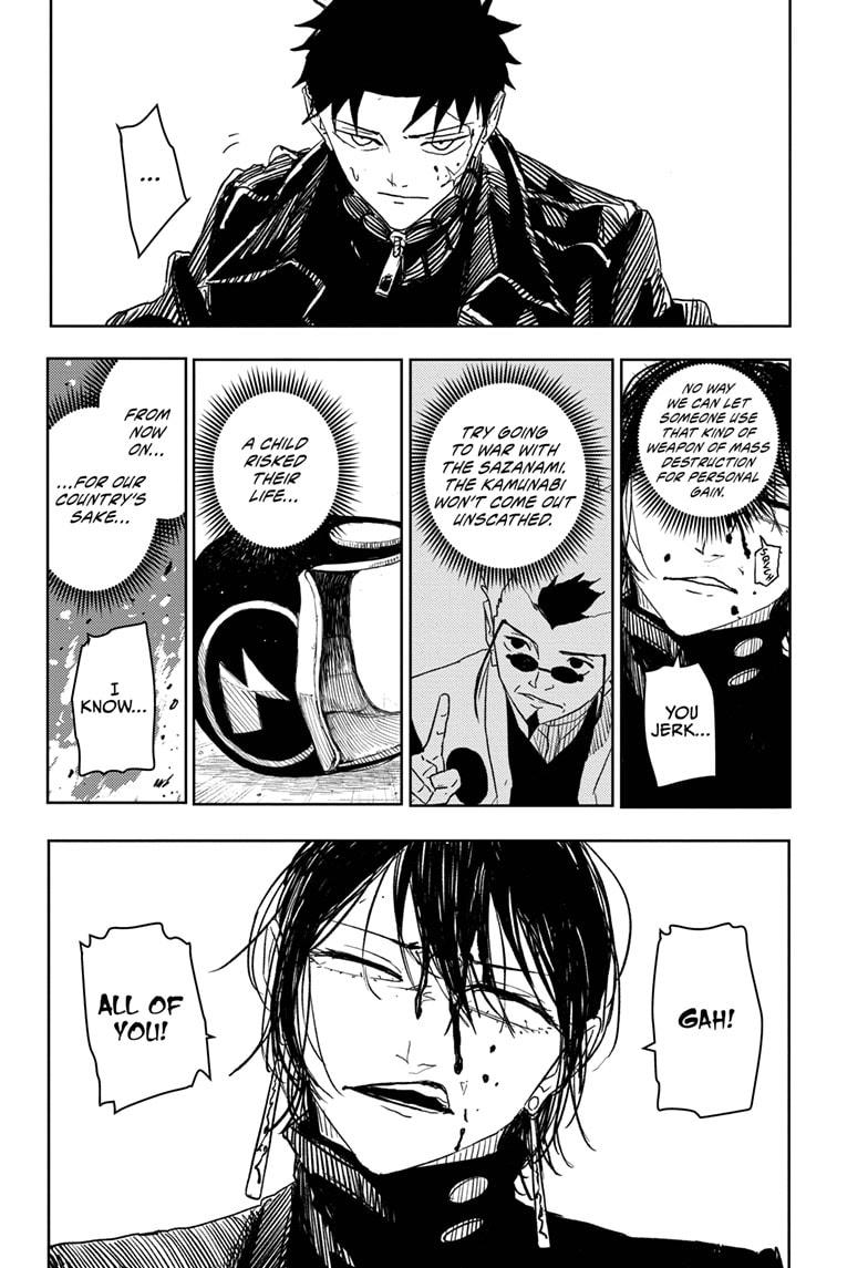 Kagurabachi Manga Chapter 29 page 13 - Selection scene