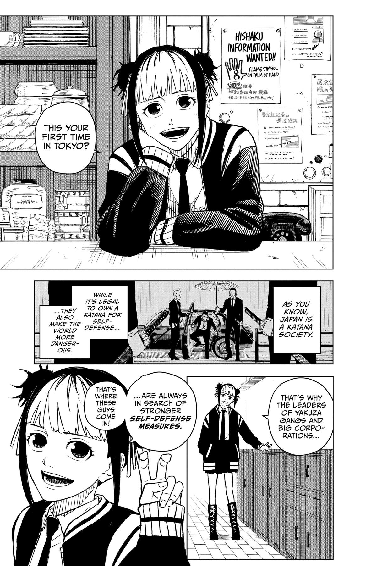 Kagurabachi Manga Chapter 3 page 1 - Witness scene