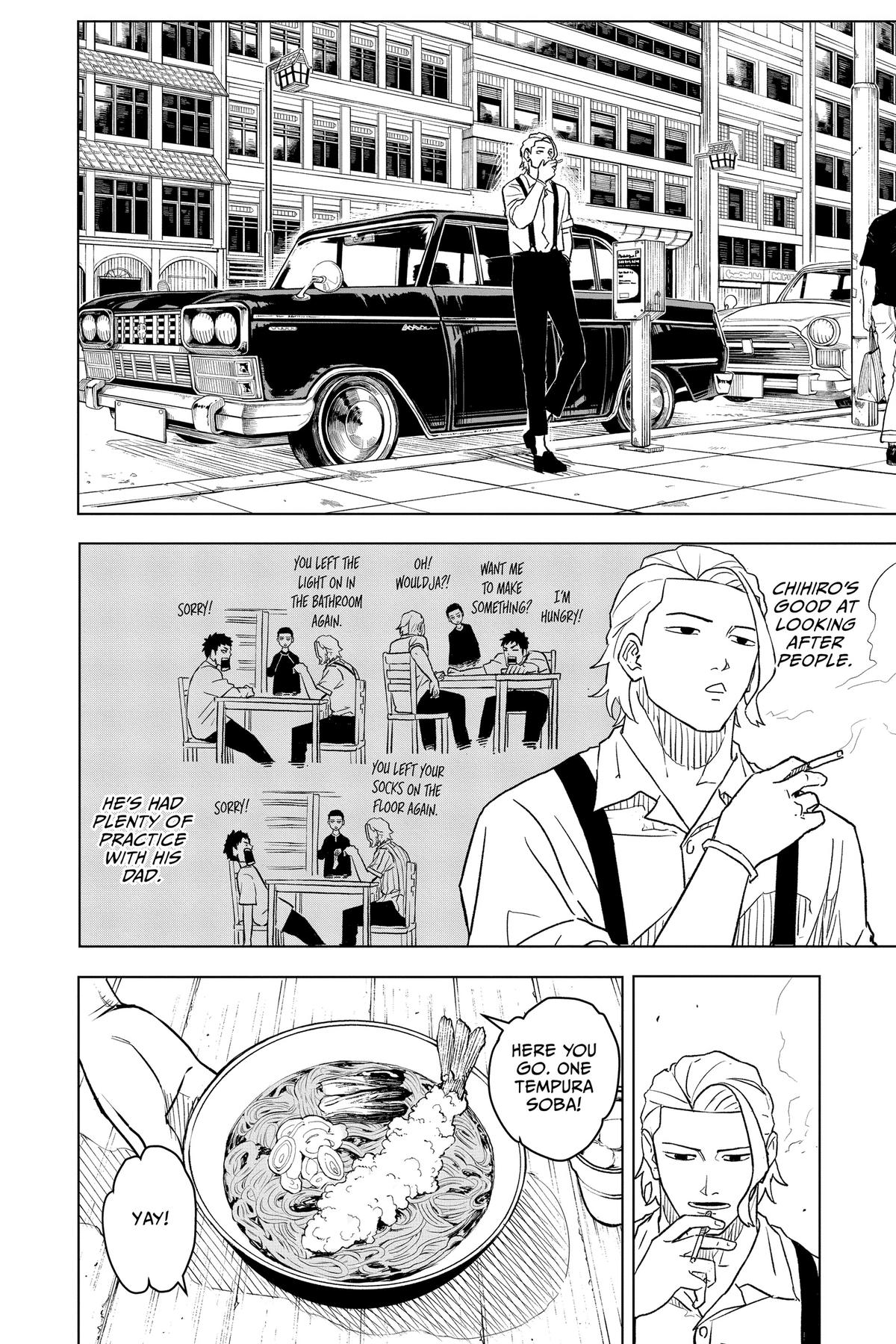 Kagurabachi Manga Chapter 3 page 14 - Witness scene