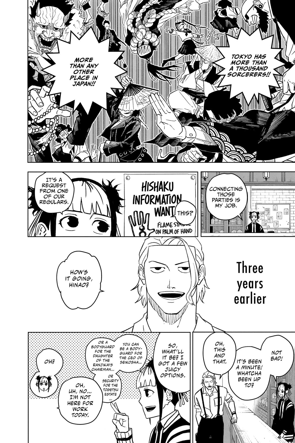 Kagurabachi Manga Chapter 3 page 2 - Witness scene