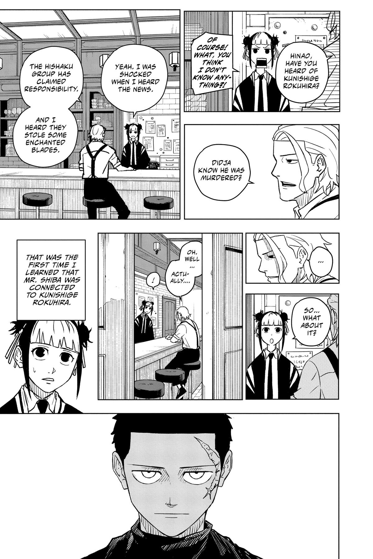 Kagurabachi Manga Chapter 3 page 3 - Witness scene