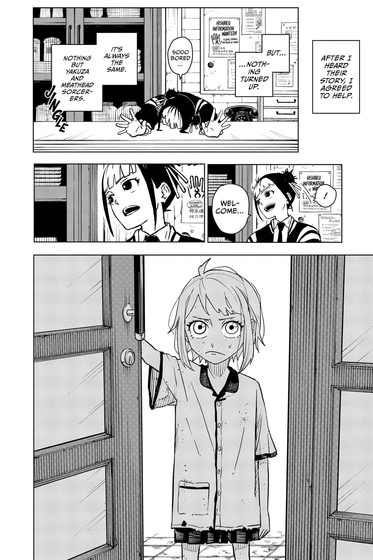 Kagurabachi Manga Chapter 3 page 4 - Witness scene