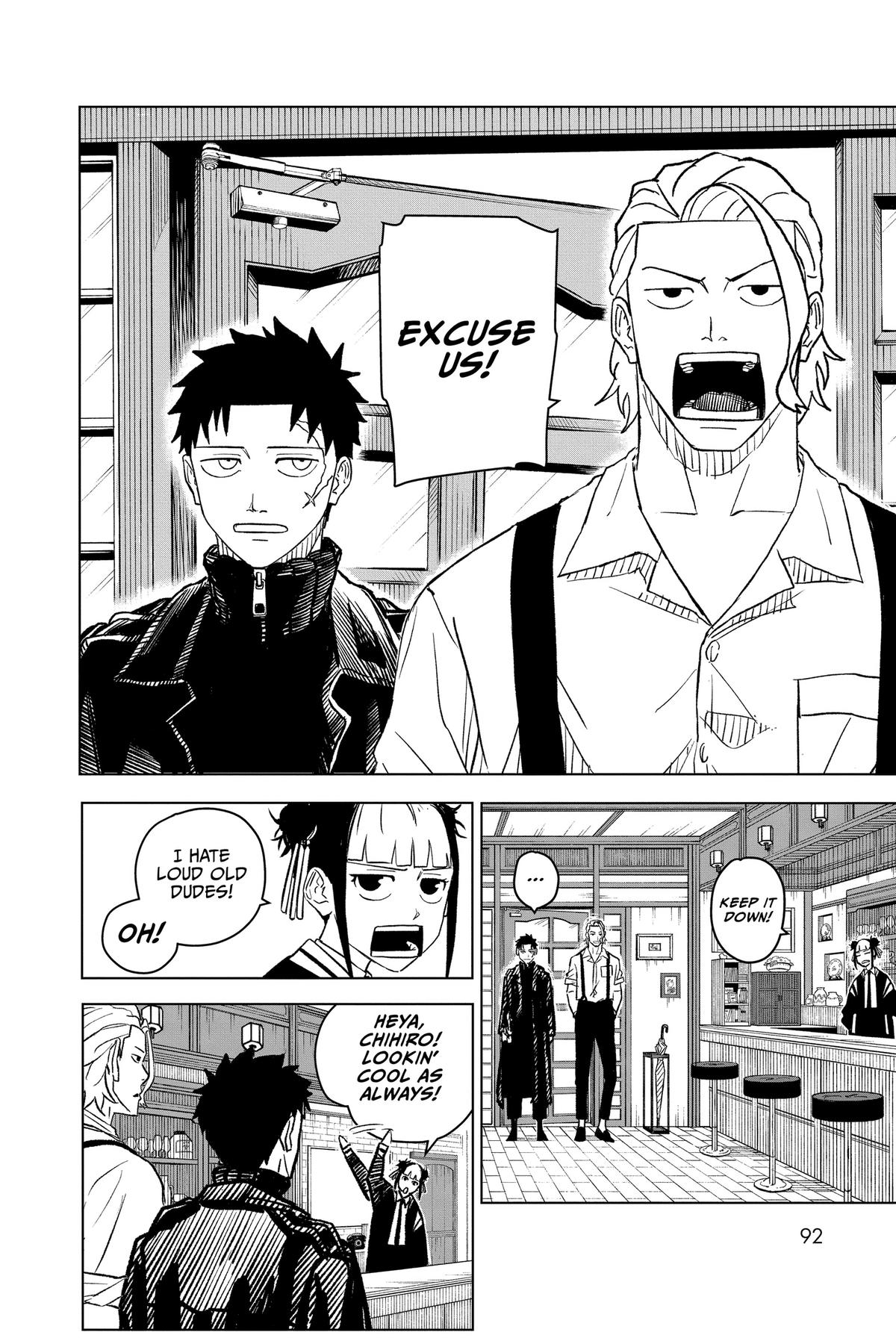 Kagurabachi Manga Chapter 3 page 6 - Witness scene