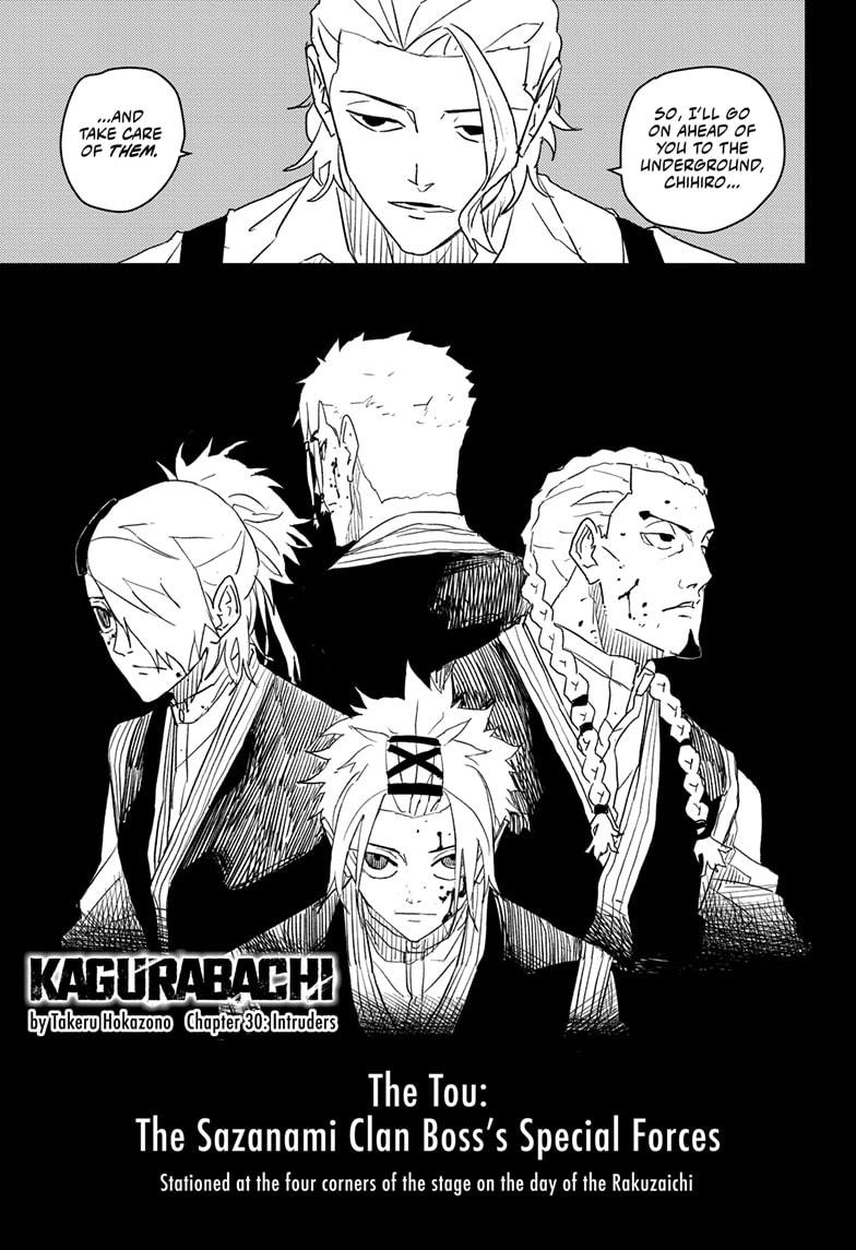 Kagurabachi Manga Chapter 30 page 1 - Intruders scene