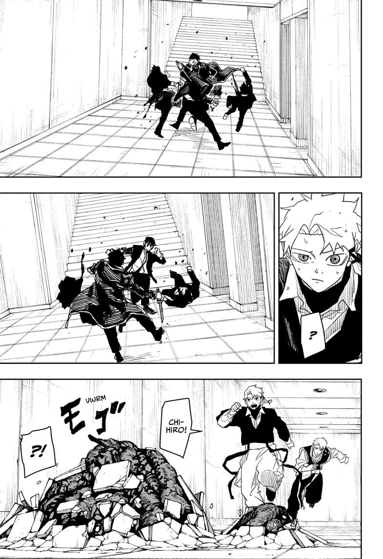 Kagurabachi Manga Chapter 30 page 11 - Intruders scene