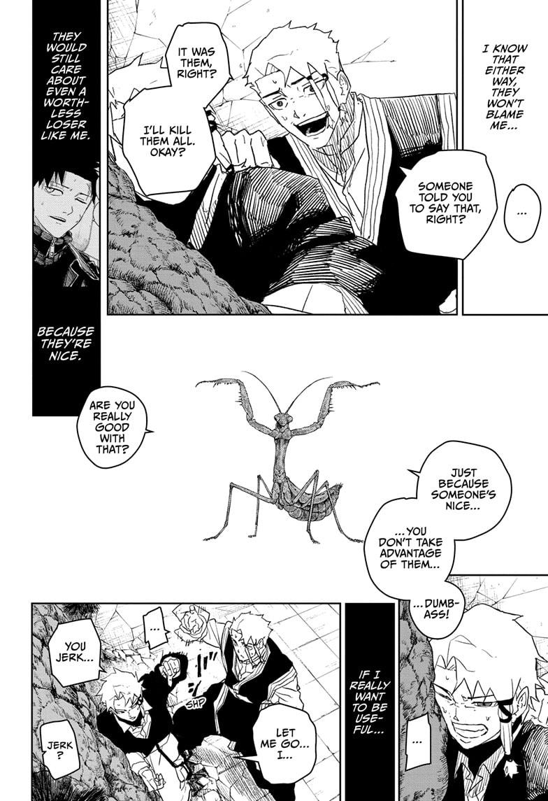 Kagurabachi Manga Chapter 30 page 14 - Intruders scene