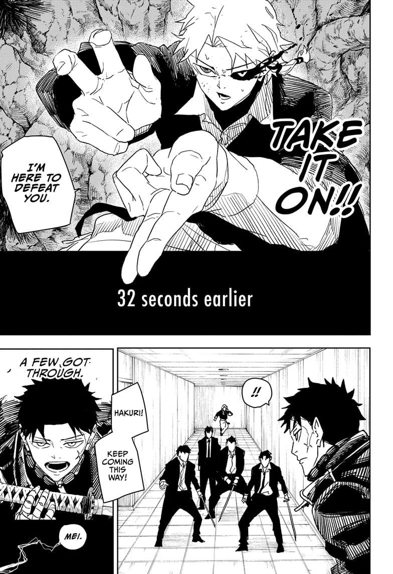 Kagurabachi Manga Chapter 30 page 15 - Intruders scene