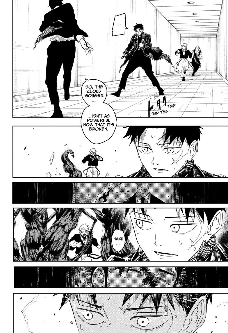 Kagurabachi Manga Chapter 30 page 18 - Intruders scene