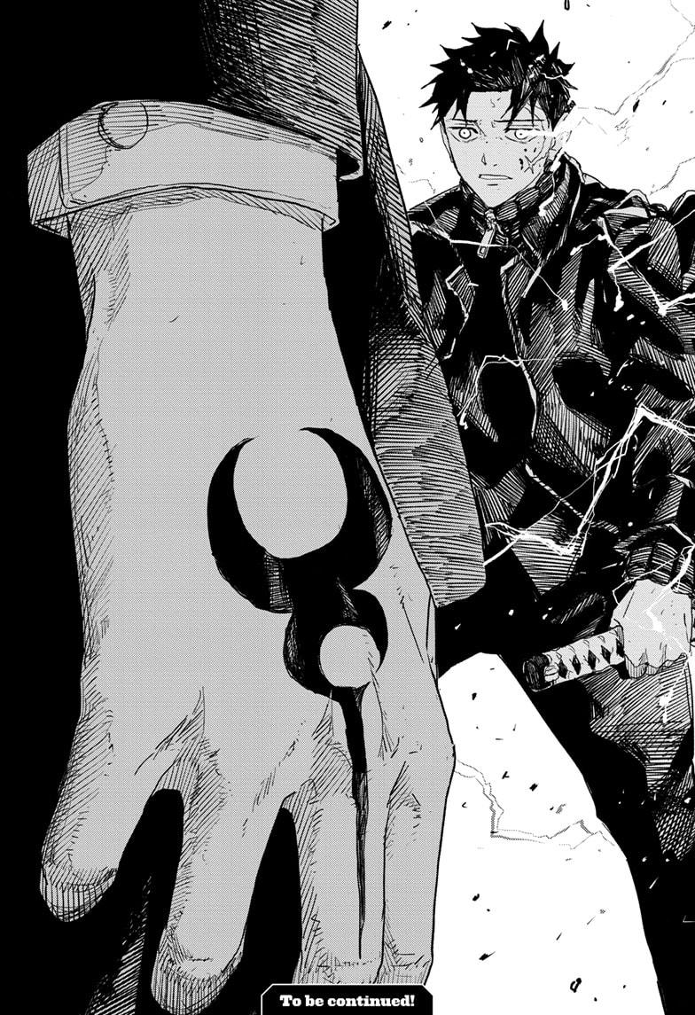 Kagurabachi Manga Chapter 30 page 19 - Intruders scene