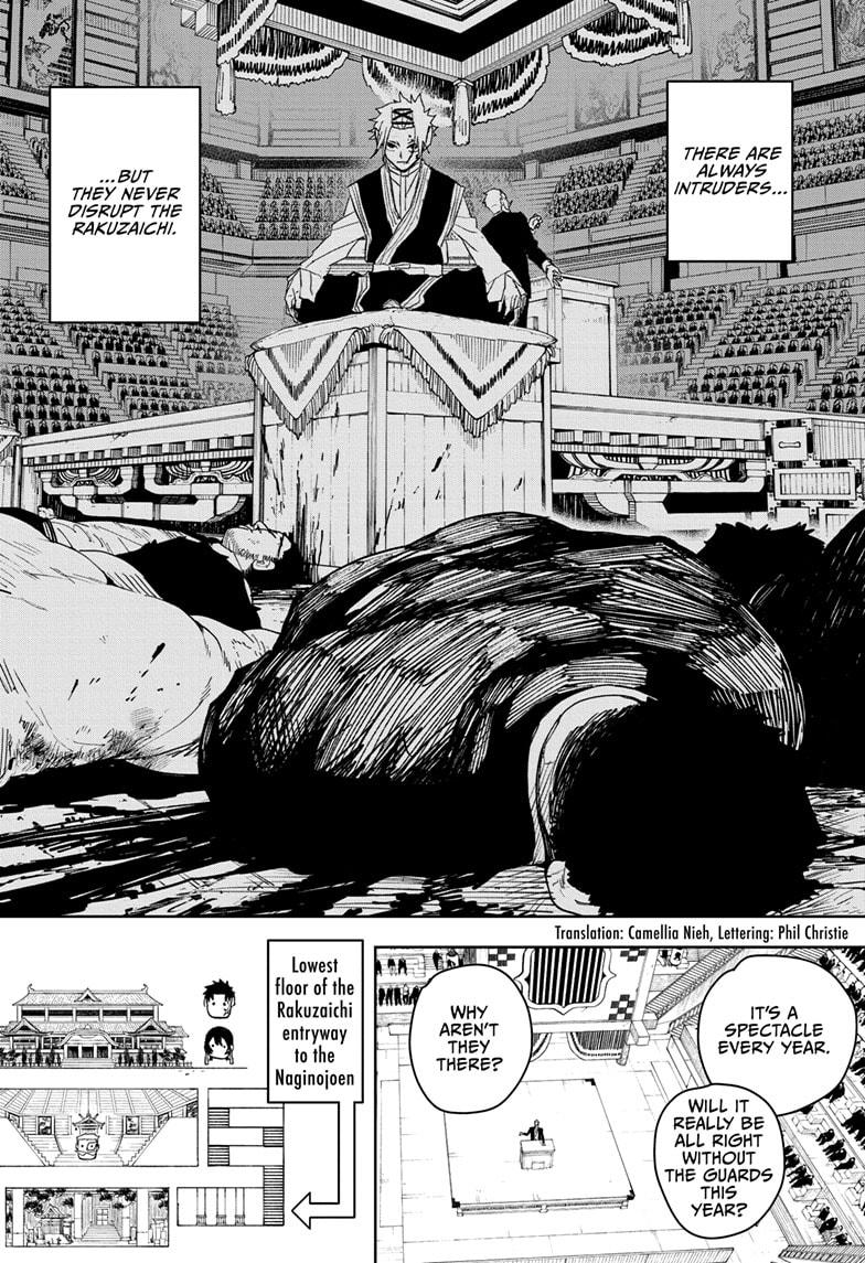 Kagurabachi Manga Chapter 30 page 2 - Intruders scene