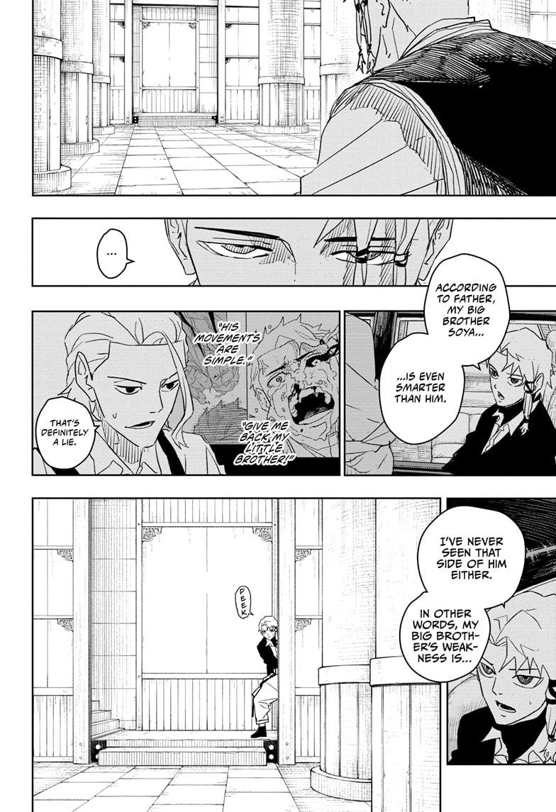 Kagurabachi Manga Chapter 30 page 6 - Intruders scene