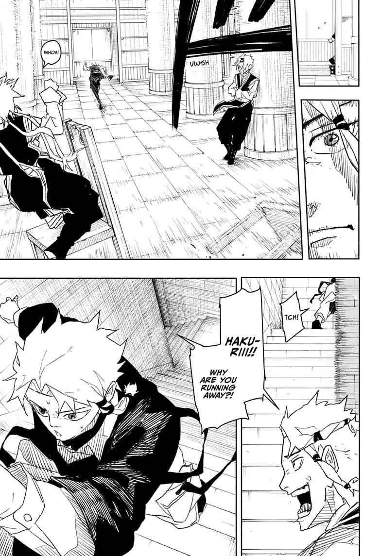 Kagurabachi Manga Chapter 30 page 7 - Intruders scene