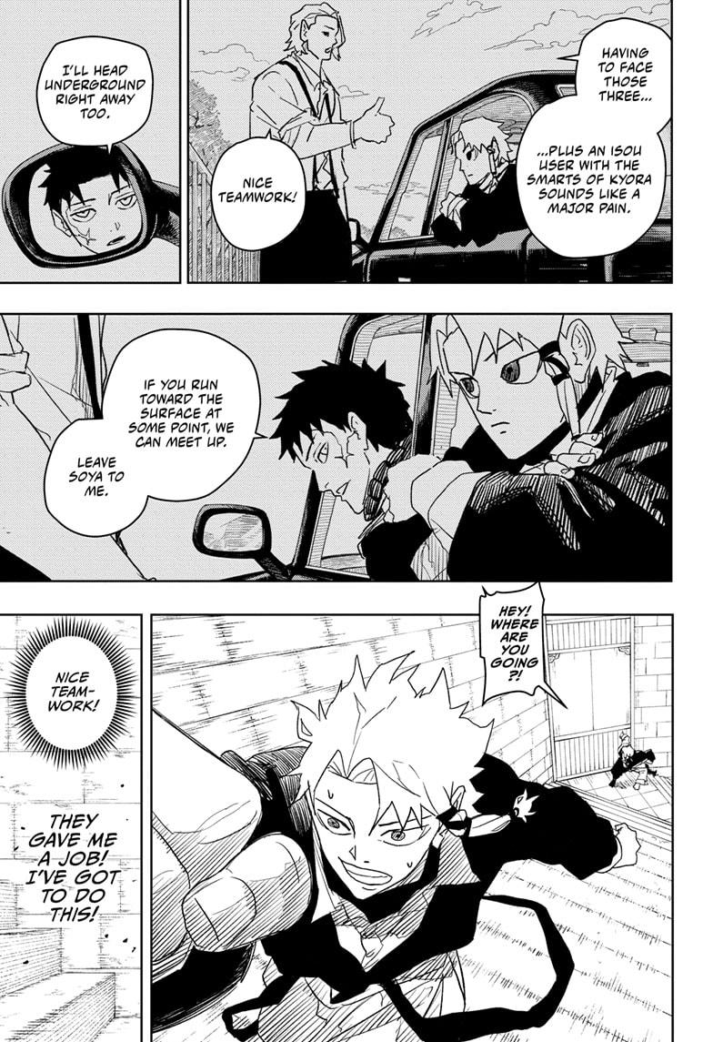 Kagurabachi Manga Chapter 30 page 9 - Intruders scene