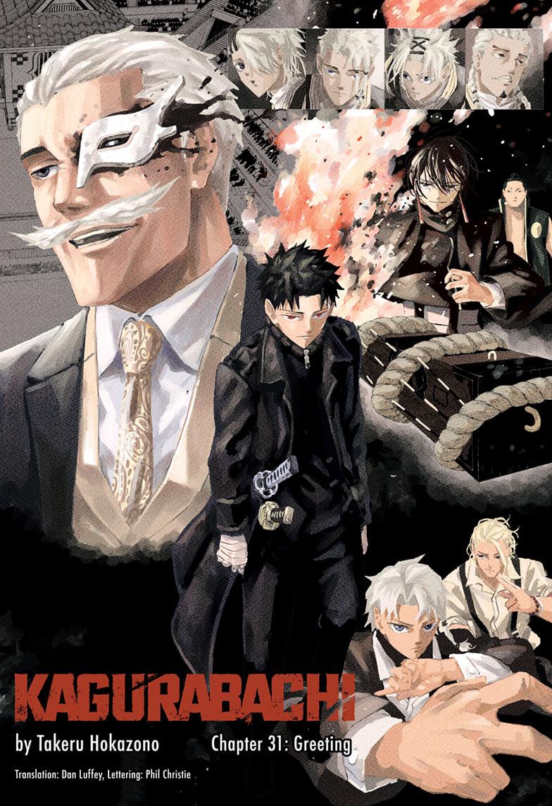 Kagurabachi Manga Chapter 31 page 1 - Greeting scene