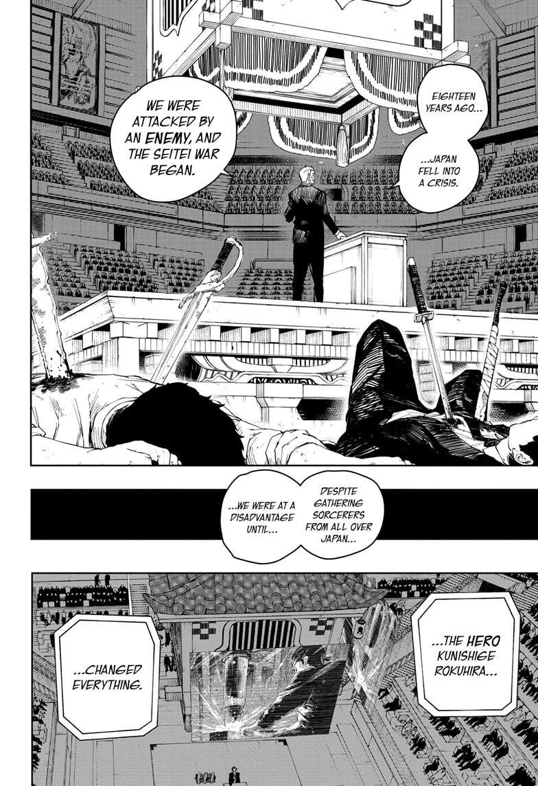 Kagurabachi Manga Chapter 31 page 10 - Greeting scene