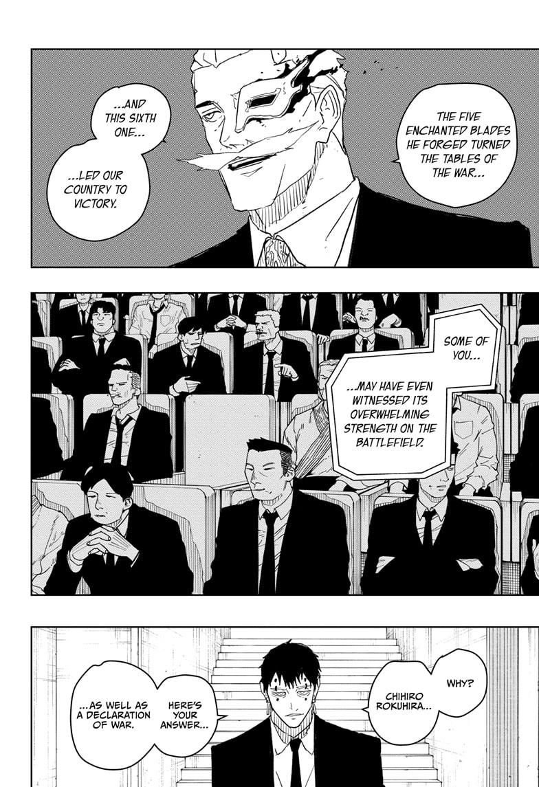 Kagurabachi Manga Chapter 31 page 12 - Greeting scene