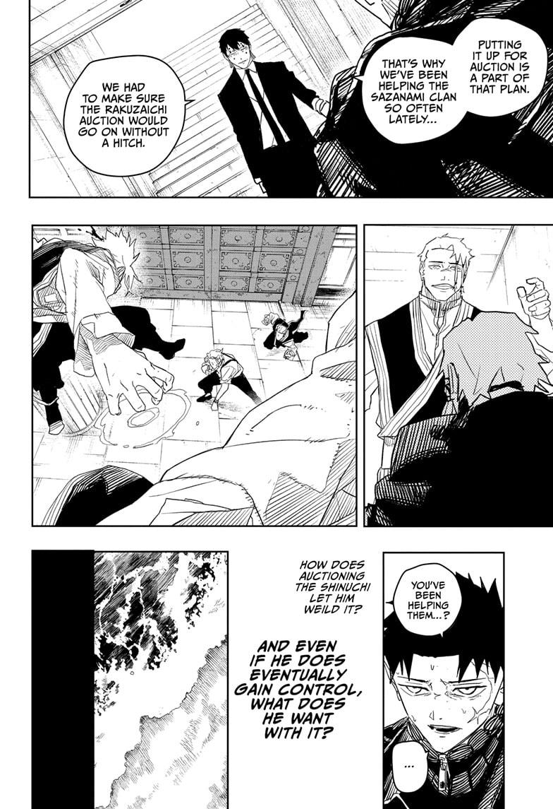 Kagurabachi Manga Chapter 31 page 14 - Greeting scene