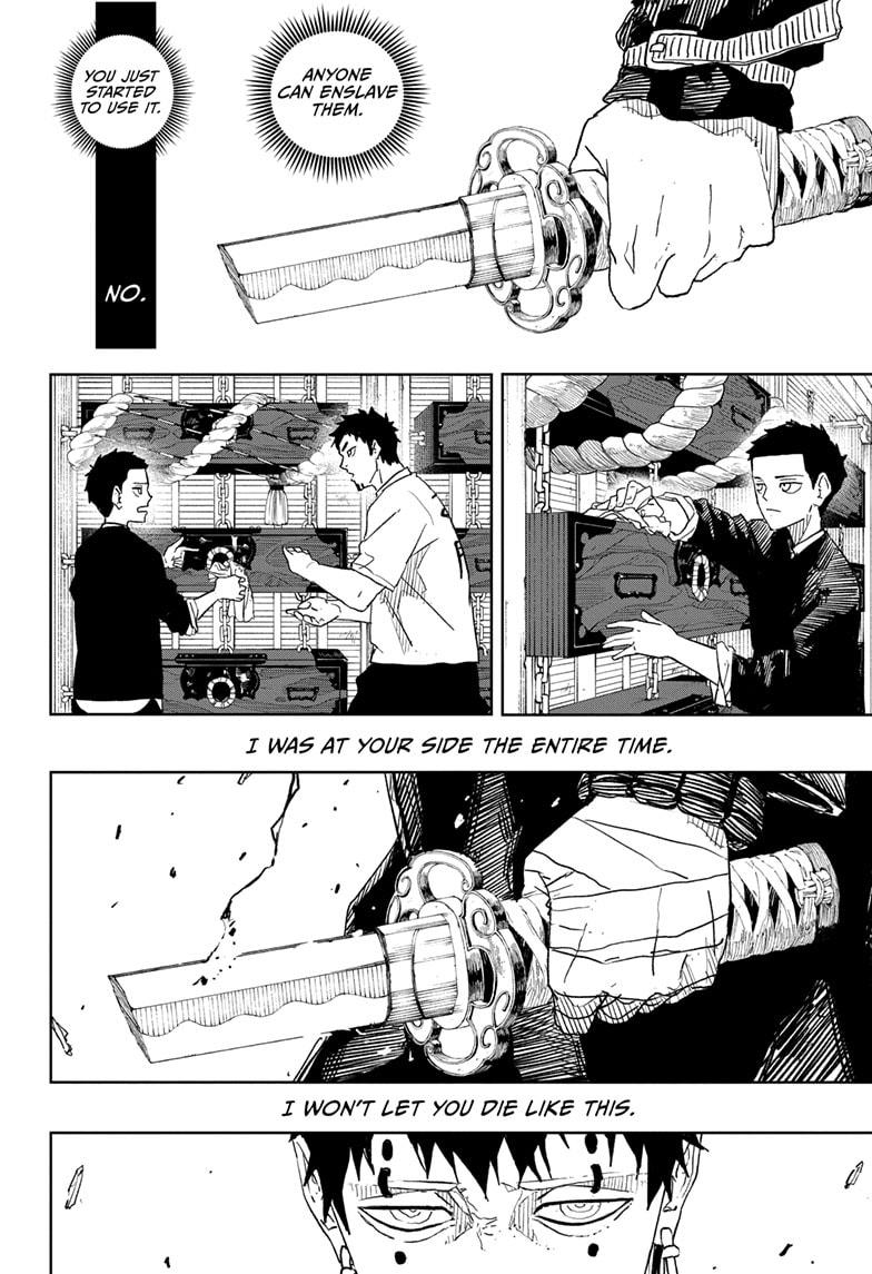 Kagurabachi Manga Chapter 31 page 20 - Greeting scene