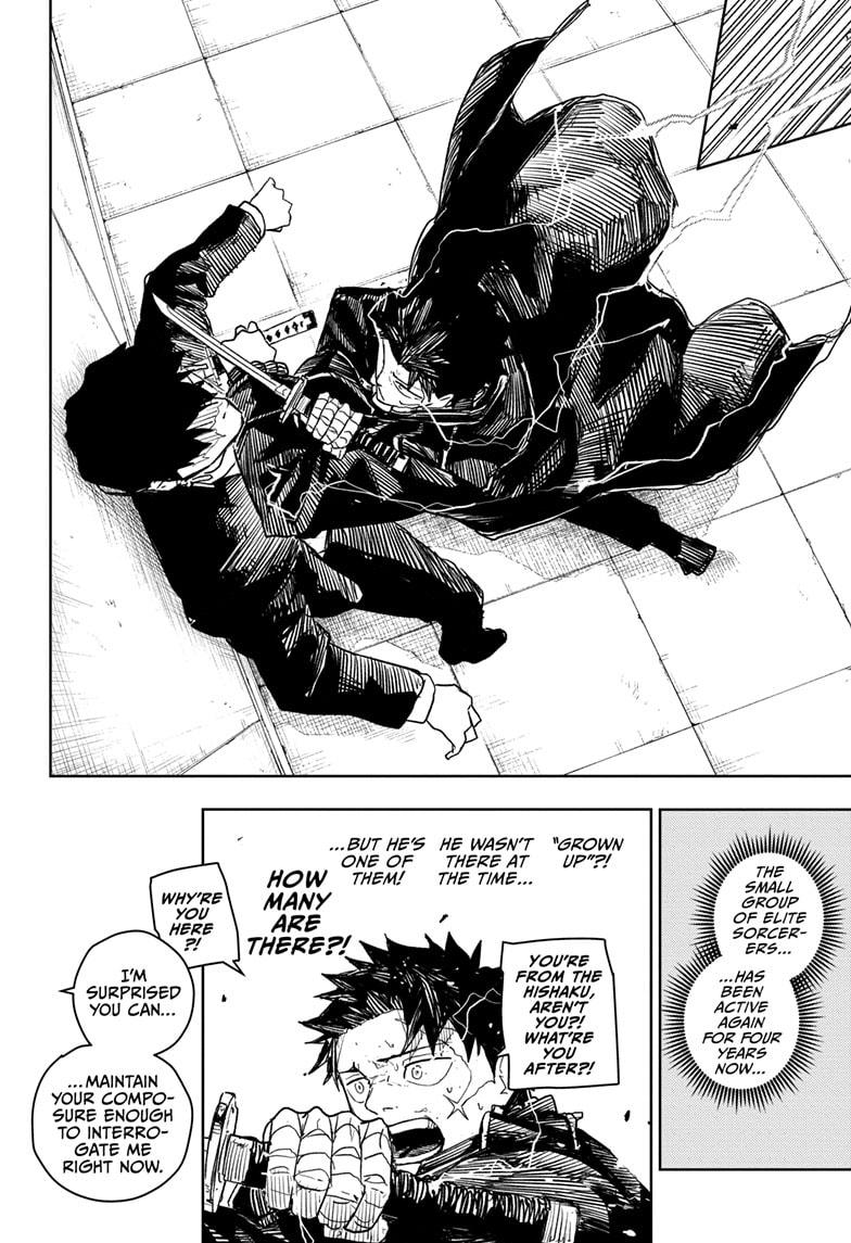 Kagurabachi Manga Chapter 31 page 4 - Greeting scene