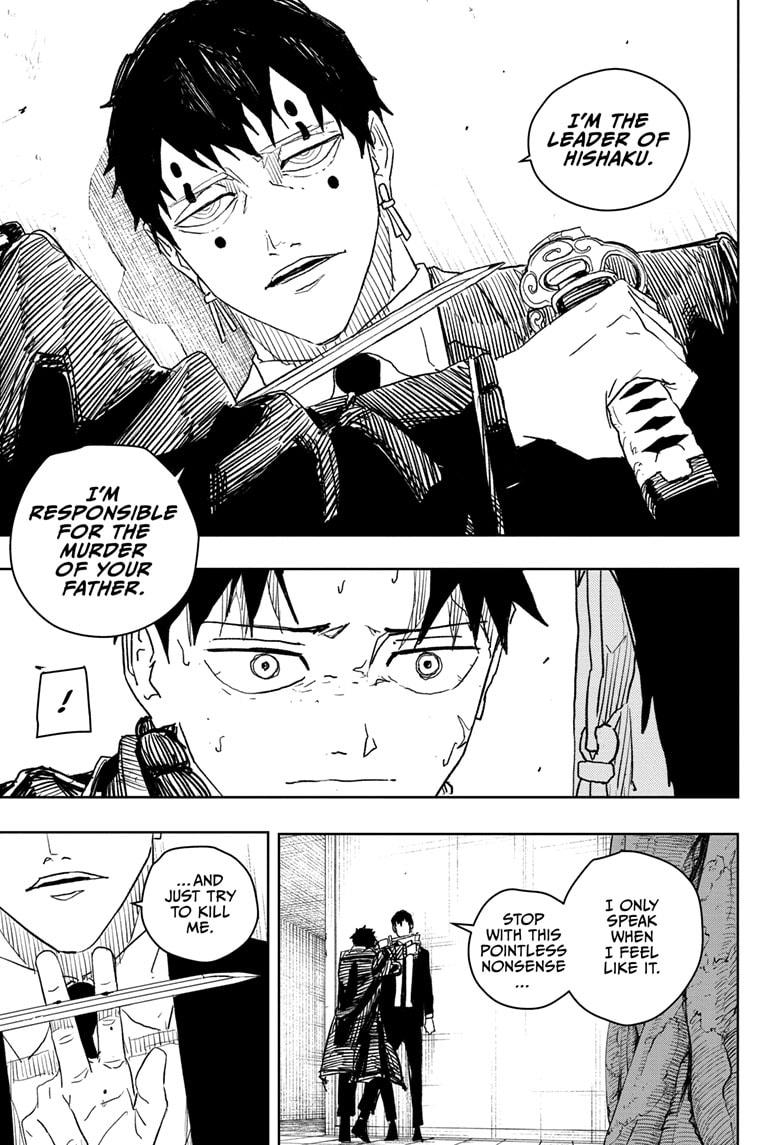 Kagurabachi Manga Chapter 31 page 5 - Greeting scene