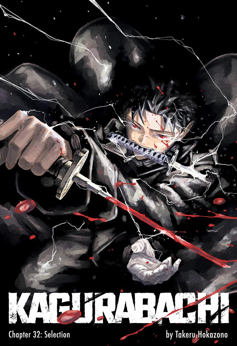 Kagurabachi Manga Chapter 32 page 1 - Selection scene