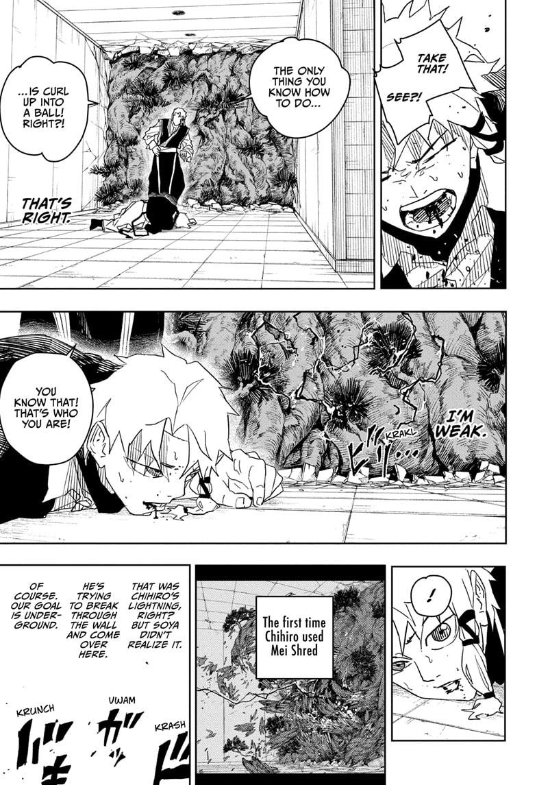 Kagurabachi Manga Chapter 32 page 11 - Selection scene