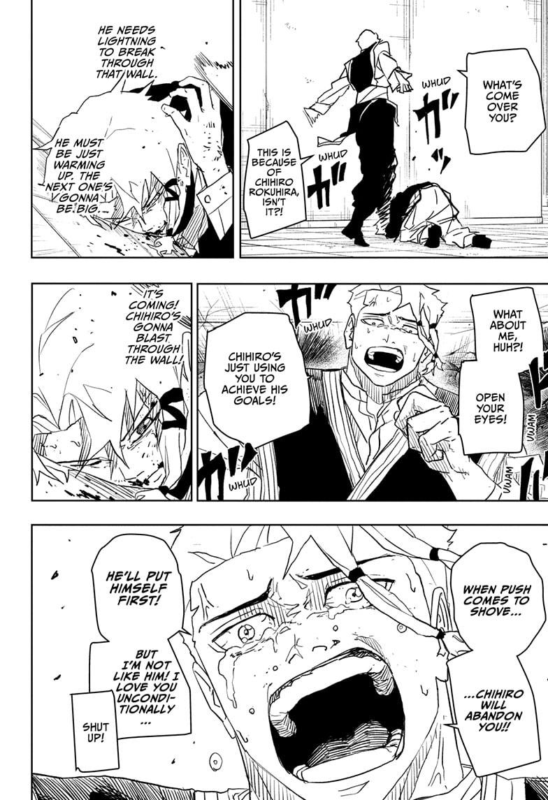 Kagurabachi Manga Chapter 32 page 12 - Selection scene