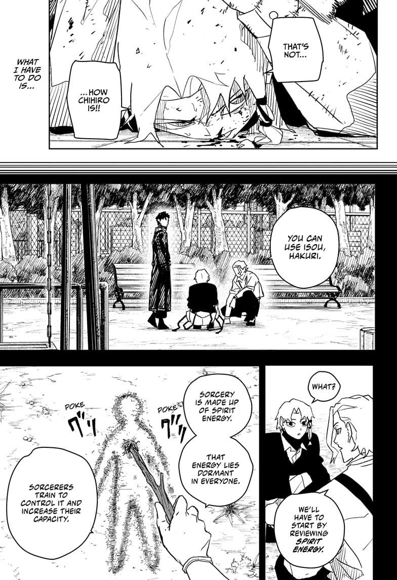 Kagurabachi Manga Chapter 32 page 13 - Selection scene